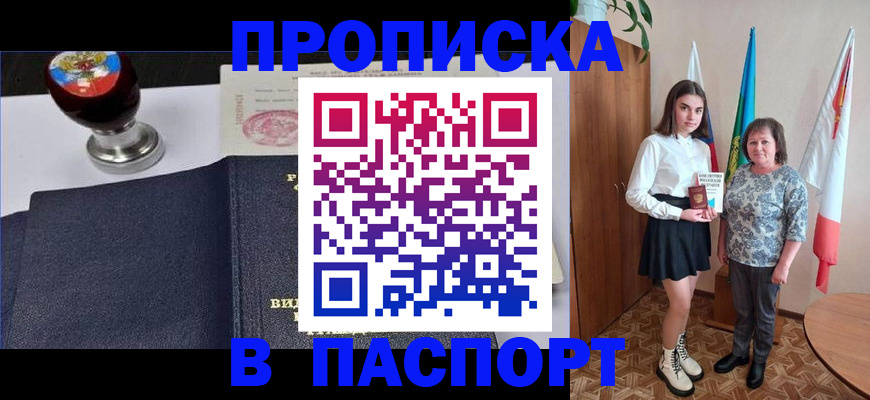 форма 3 в Заводоуковске