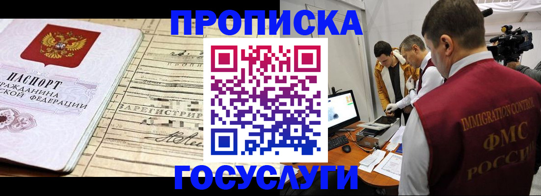 форма 3 в Заводоуковске